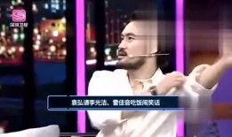 余成广爆料娱乐,娱乐圈幕后真相大揭秘