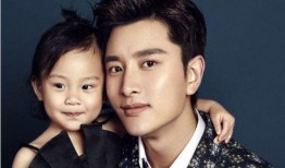 最新爆料贾乃亮,揭秘娱乐圈背后的惊人真相